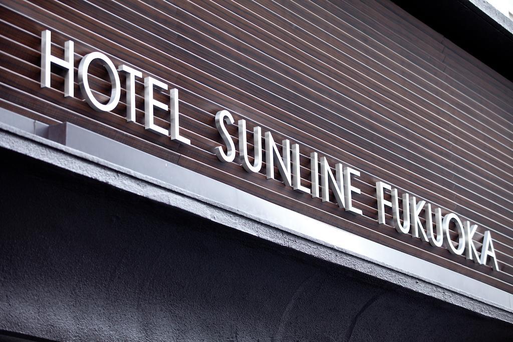 Hotel Sunline Fukuoka Hakata Ekimae מראה חיצוני תמונה