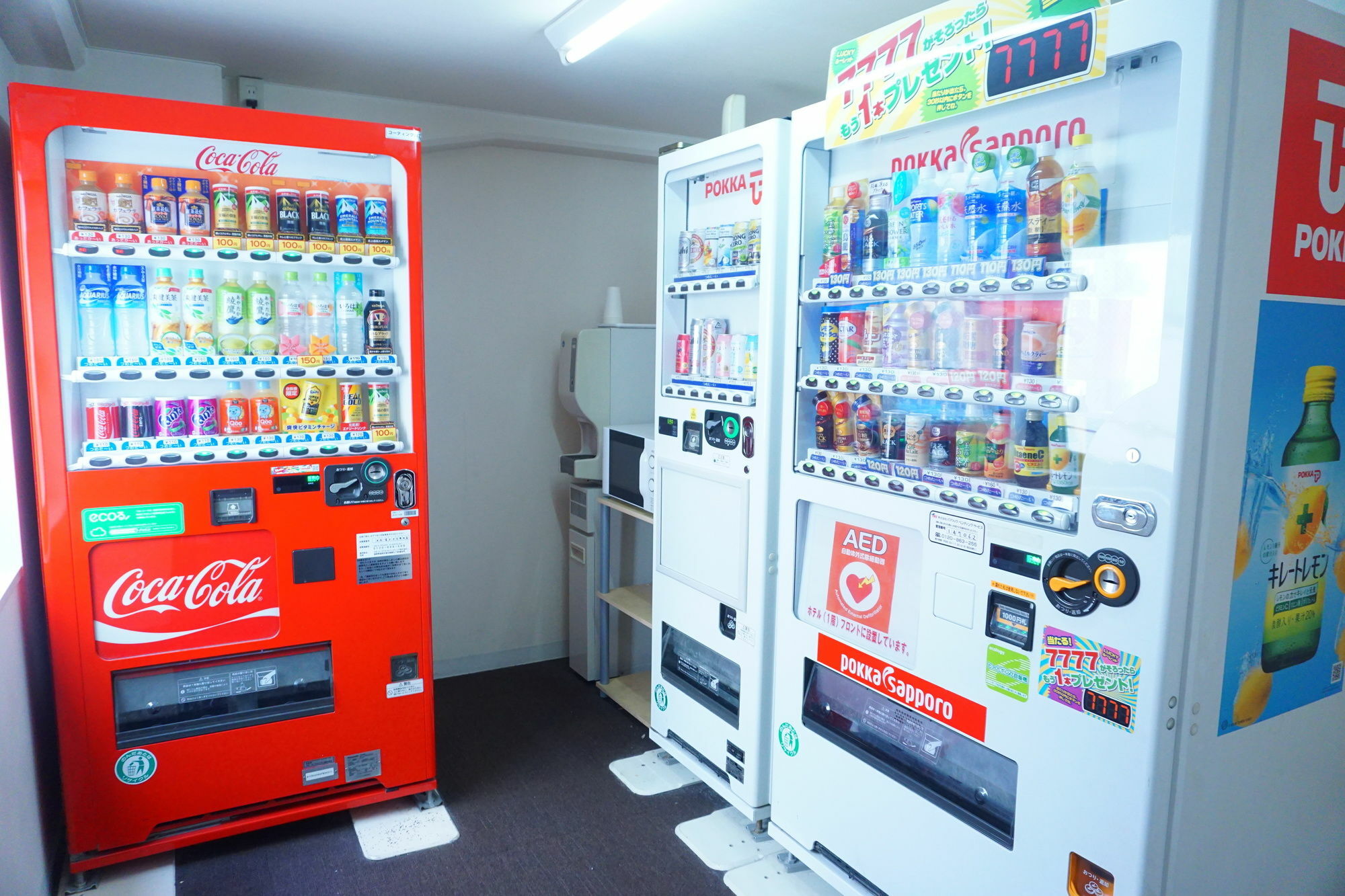 Hotel Sunline Fukuoka Hakata Ekimae מראה חיצוני תמונה